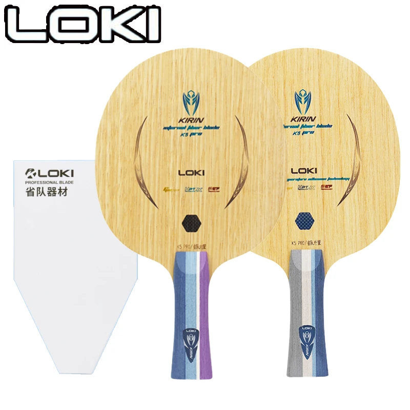 Loki kirin k5 pro lâmina de tê - Outdoor Furniture Wood avaliação e preço
